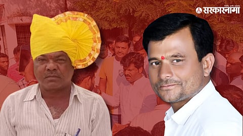 Ramesh Waghmare, Laxman Waghmare