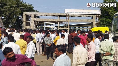 Ghatanji APMC Yavatmal.