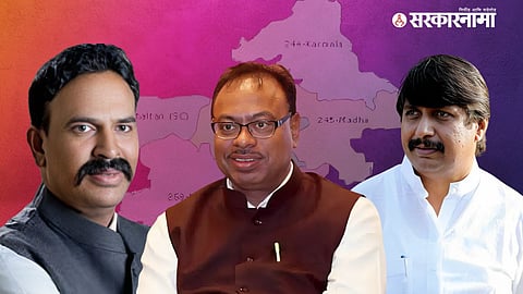 Ranjeetsinh Naik Nimbalkar, Chandrashekhar Bawankule, Dhairyasheel Mohite Patil