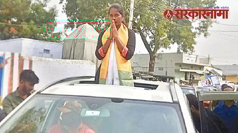 Telangana Assembly Results 2023: