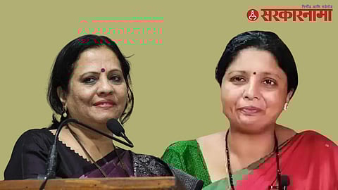 Sushma Andhare, Devyani Pharande