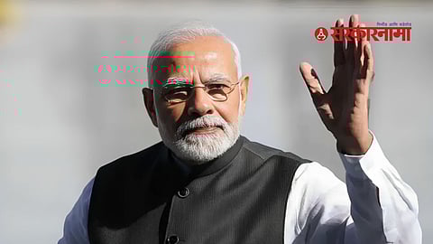 Narendra Modi
