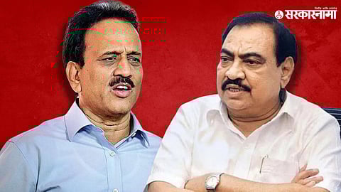 Girish Mahajan, Eknath Khadse.