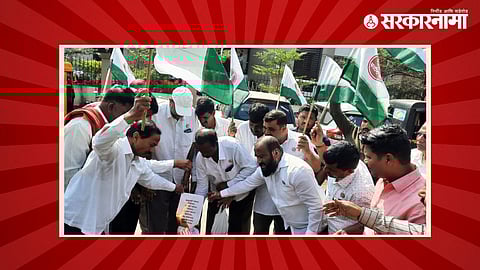 Holi of central government policies