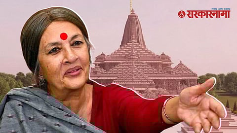 Brinda Karat, Ram Mandir