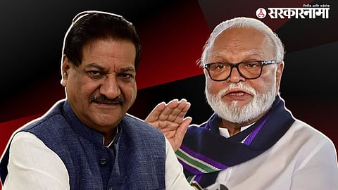 Prithviraj Chavan, Chhagan Bhujbal