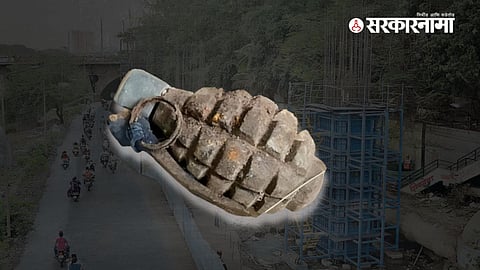 Hand Grenade found In Pune