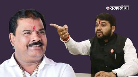 Ravikant Tupkar vs Sanjay Gaikwad