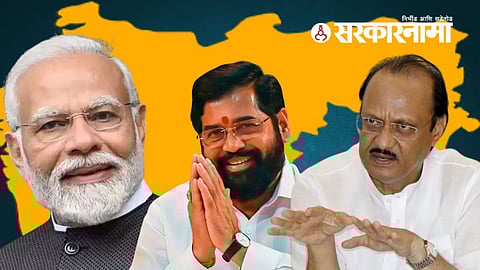 Maharashtra BJP News