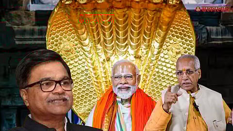 avdhut wagh,Narendra Modi, champat rai