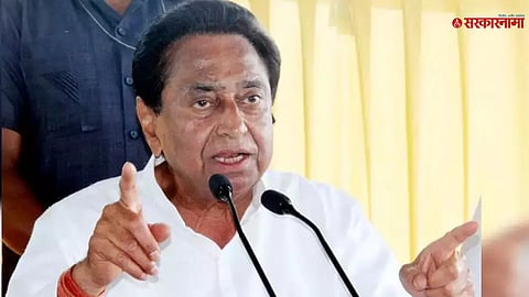 Kamal Nath