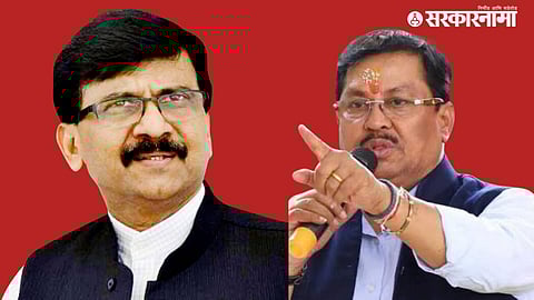 Sanjay raut