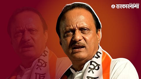 Ajit Pawar