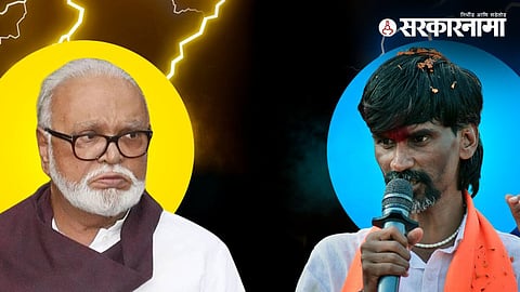 Manoj Jarange Vs Chhagan Bhujbal