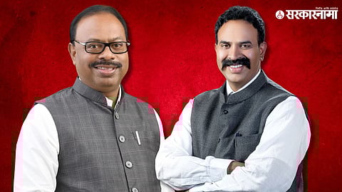 Chandrashekhar Bawankule, Ranjitsinh Naik Nimbalkar