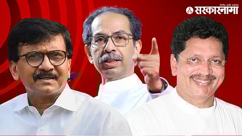 Sanjy raut, Uddhav thackrey, Deepak Kesarkar