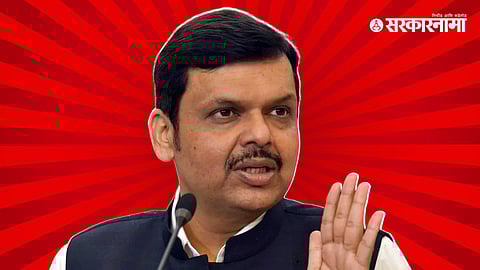 Devendra Fadnavis