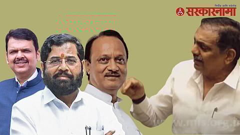 Devendra Fadnavis-Eknath Shinde-Jayant Patil