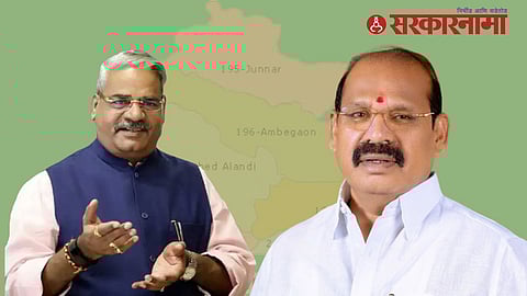 Shivajirao Adhalrao patil-Vilas Lande