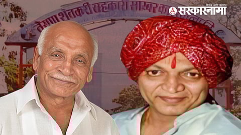 Padamsinh Patil, Late. Pawanraje Nimbalkar