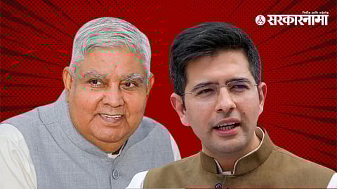 Jagdeep Dhankhar, Raghav Chadha.