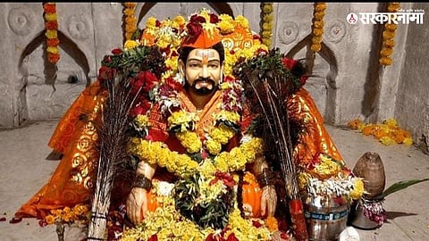 Kanifnath Maharaj