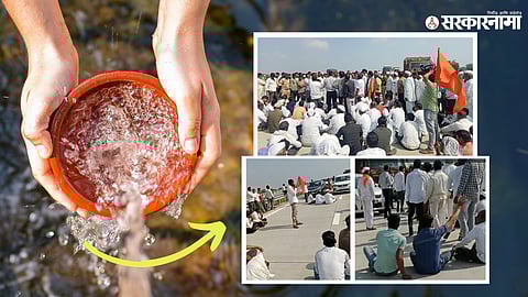 Farmers agitation at Samruddhi Highway
