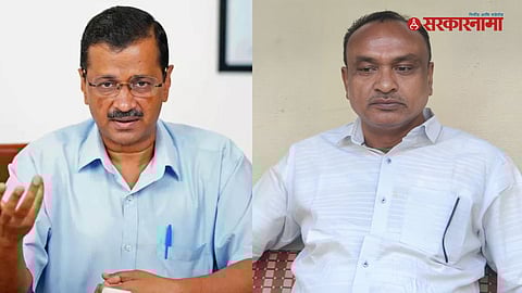 Arvind Kejriwal and Bhupendra Bhayani