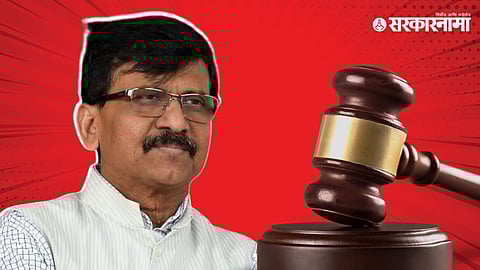 Sanjay Raut