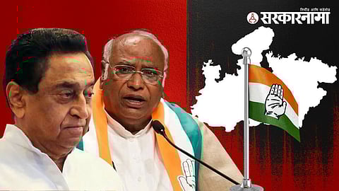 Kamal Nath Meet High Command :