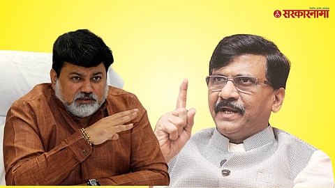 Uday Samant, Sanjay Raut