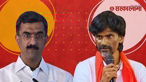 Shambhuraj Desai, Manoj Jarange Patil.