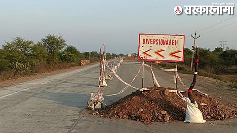 Diversion Boards on Bhandara Road.