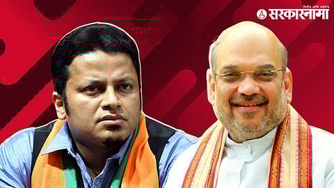 Anupam Hazra, Amit Shah