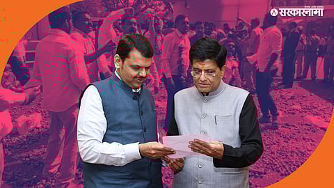 Dy. CM Devendra Fadanvis & Piyush Goel