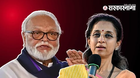 Chhagan Bhujbal, Supriya Sule.