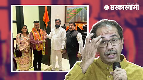 Santosh Kadam, Eknath Shinde, Uddhav Thackeray