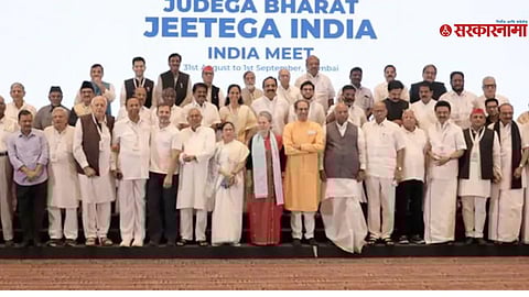 India Alliance