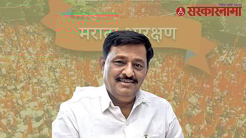 Subhash Deshmukh