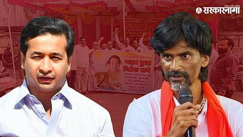 Nitesh Rane & Manoj Jarange Patil