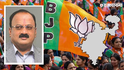 Nanded Lok Sabha Constituency