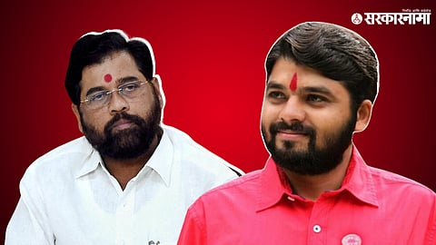 Nagpur Winter session