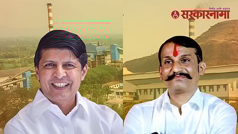 Krishna Sugar Factory and Rayat Sugar Factory