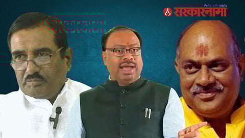 Nanded Congress News