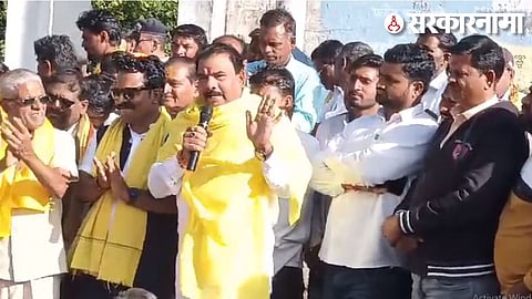 Sanjay Gaikwad at Dhangar Melava in Buldhana.