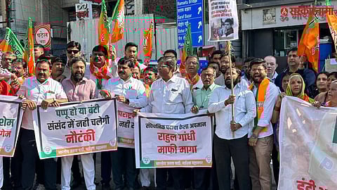 BJP Andolan
