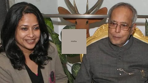 Sharmistha Mukherjee, Pranab Mukherjee