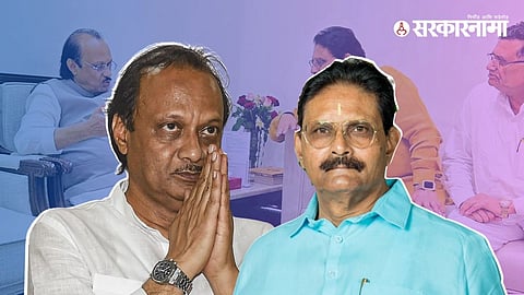 Dy. CM Ajit Pawar & Nivrutti Aringale