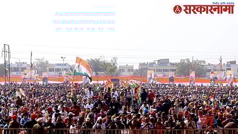 Congress Meeting in Nagpur.