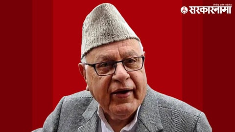 Farooq Abdullah